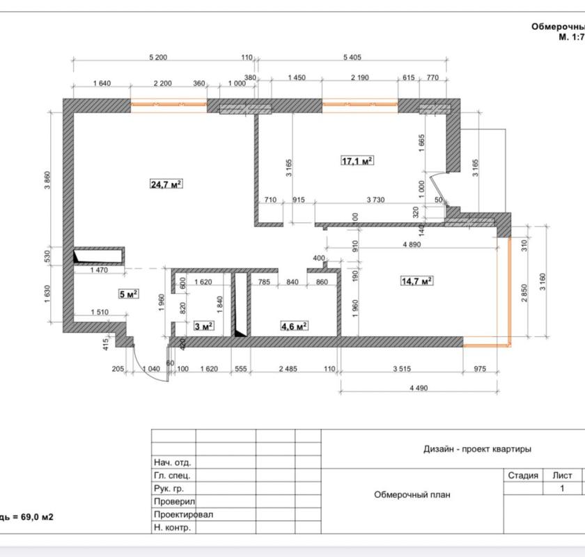 Sale 2 bedroom-(s) apartment 69 sq. m., Oleksandra Olesya street